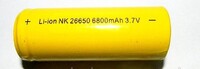 Аккумулятор 3,7V 6800mAh 26650 (обычные) для фонарика