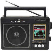Радиоприемник RX-9933 (большой)