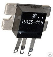 Оптотиристор ТО125-12,5-10