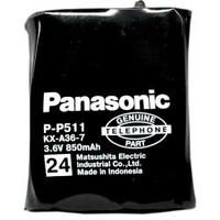 Аккумулятор Panasonic P511  3,6V 850mAh
