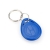 RFID брелок 125kГц