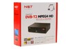 Тюнер (декодер) DVB-T2