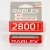 Аккумулятор 3,7V 2800mAh 18650 Rablex