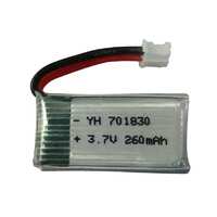 Аккумулятор 701830 3.7V 260mAh  7.0x18x30mm