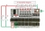 Модуль защиты Li-Ion 18650 BMS 5S 100A с балансиром
