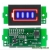 Cветодиодный модуль уровня заряда Li-Ion аккумуляторов