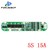 Модуль защиты Li-Ion 18650 BMS 5S 15A с балансиром