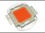 Светодиод 50W для растений с драйвером 220V