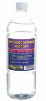 Кислота ортофосфорная, флакон 1л