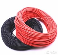 Провод силиконовый 14AWG 2,0мм.кв черный