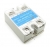 Твердотельное реле SSR-48100DA, in 3-32VDC, out 24-480VAC