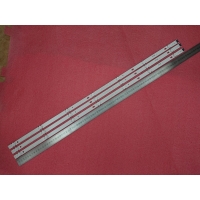 Планки подсветки LG 43 (к-кт 5 планок по 7 светодиодов)